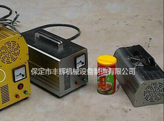 手提式uv固化機擁有紫光!一生灼耀!