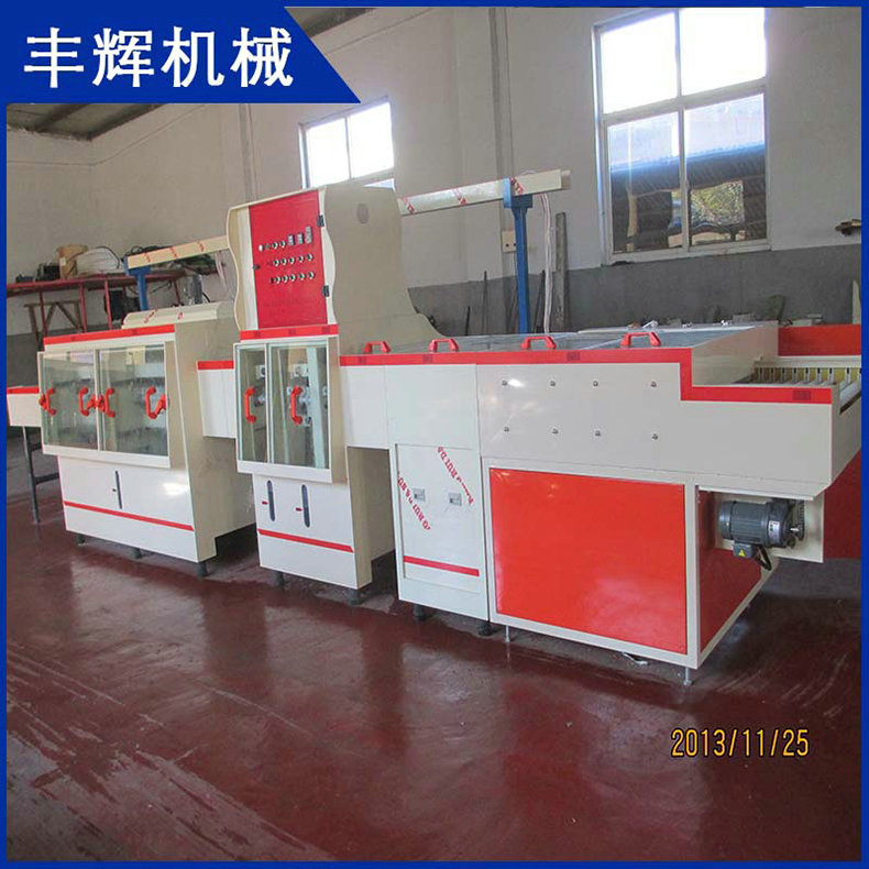 快來(lái)掌握蝕刻機(jī)吧!