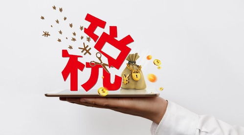 廣州物流公司并購(gòu)怎么并購(gòu) 上虞辦事指南 合泰企業(yè)
